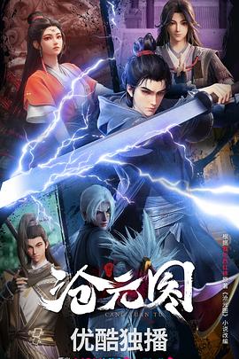 社群seosem什么意思